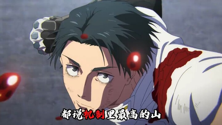 เพิ่มดาเมจ บัฟ/ดีบัฟต้านทาน สลับคนกินแบล็กแฟลชแปดที แตกเป็นเต้าหู้ไปหมดแล้ว