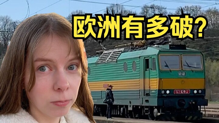 First time bringing my Chinese boyfriend back to Europe—he actually thought I’d taken him to Africa!