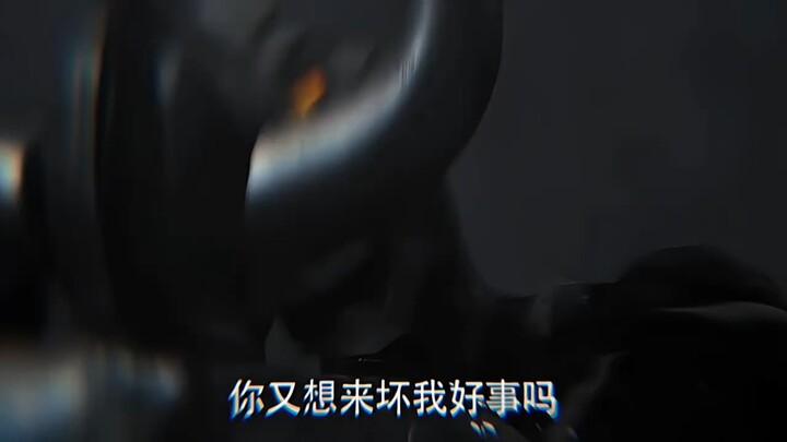 You are really old, Jian #Ultraman #Special Effects #Beria
