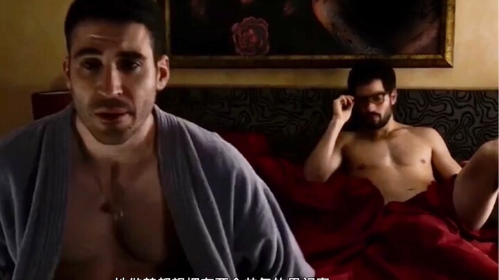 Male Celebs’ Friends & BFFs