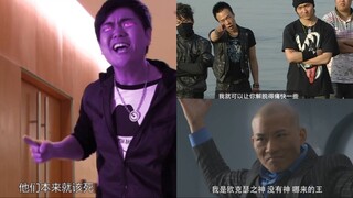 以前配角演技也这么入木三分