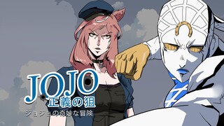 第12集 | 活捉司马大肠，原来有阴谋！