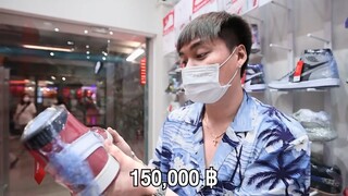 ซื้อรองเท้า 1,000 VS รองเท้า 100,000