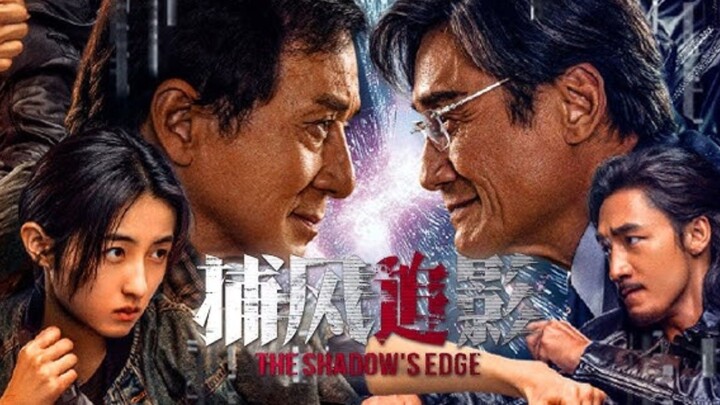 The Shadow Edge Part 3 - Pelarian Diri