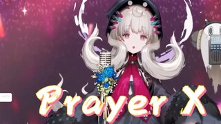 "Rough mix" Reimu Endou menyanyikan lagu "Thriller" ed Prayer X