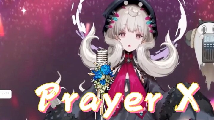 "Rough mix" Reimu Endou sings back to "Thriller" ed Prayer X