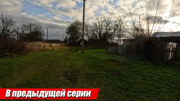 Дети и внуки не приезжают, разговариваю с фото...Орловская обл, Болховский р/н д. Городище ЧАСТЬ 2