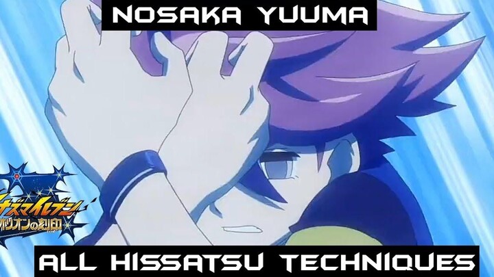 Nosaka Yuuma Ah l Hissatsu Te ch Nikue s - Inazuma ใช่ ใช่ / Orion