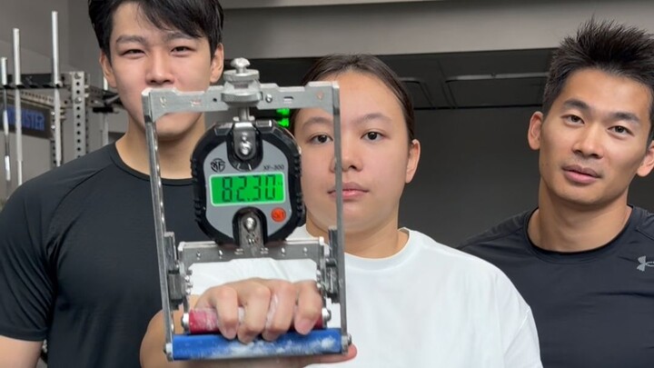 “Debunking” China’s Strongest Woman