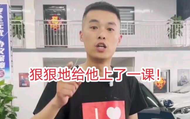 “Black Panther” ruined his career; after this incident, he can no longer be an internet celebrity.