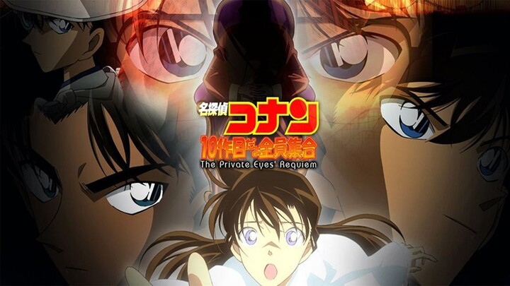 Detective Conan Movie 10: The Private Eyes Requiem (2006) [Sub Indo]