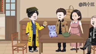算命小老六第193集。