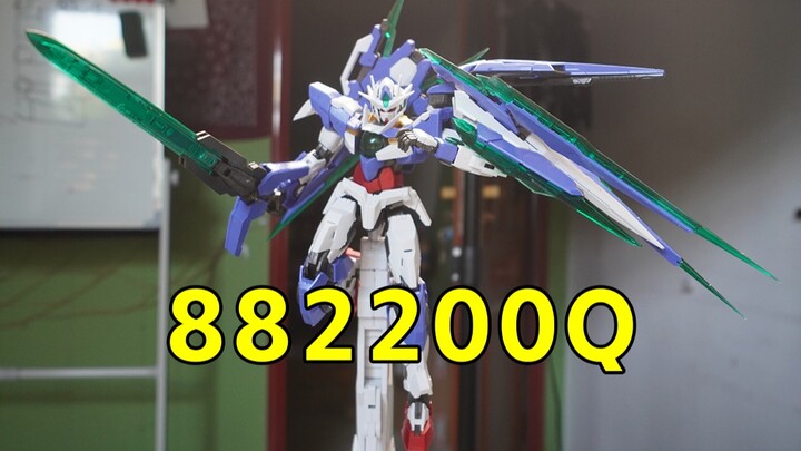 I have finished the 882200Q of the big class imitation Bandai MB!