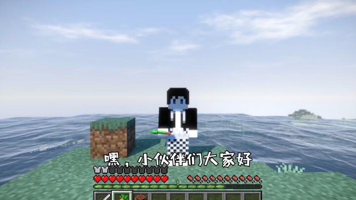 Report! Can I ask for leave from you?