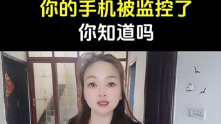 怎么同步老公微信的聊信-微信：6435148-如何通过只要输入别人手机号就能定位当前位置