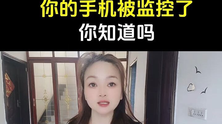 怎么同步老公微信的聊信-微信：6435148-如何通过只要输入别人手机号就能定位当前位置