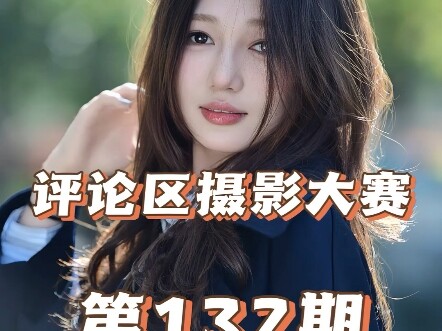 Last episode, the Xuanwu Sacred Beast got challenged by an outsider—check out this god-tier fan subm