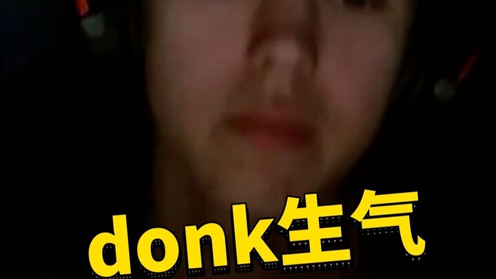 Donk kehilangan kendali emosi, zweih melakukan aksi yang aneh! Green Dragon dibantai habis-habisan o