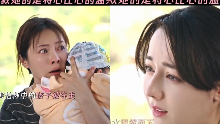 看到邓妍安慰小洋芋妈妈这段给我看哭了，先是道歉，将心比心救回孩子也救回了妈妈