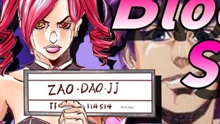 "Bloody Stream" - Bản cover của JOJO Phần 2 OP [Bài hát/Trích đoạn]
