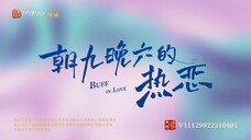 Tình Nồng Nơi Công Sở EP 7 [Sub Việt]
