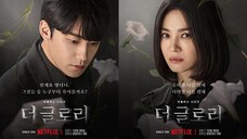 THE GLORY S2 EPISODE: 6