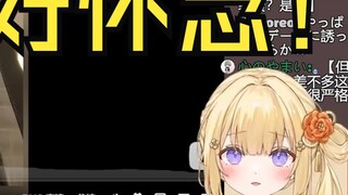 Japanese idiots watch "Common Situations in School": So nostalgic