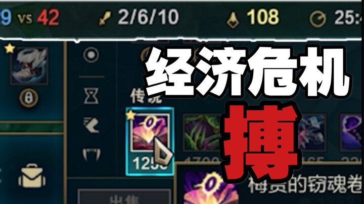 遇到这种人，打好自己的就好了