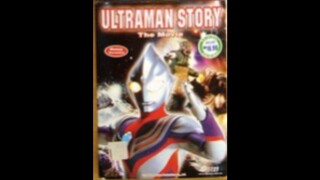 ウルトラマン物語(ストーリー) Ultraman Story Malay Dub