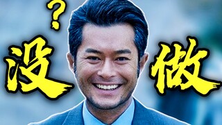 你暑假作业都做完了是吧！