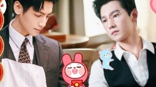 [Yang Yang
