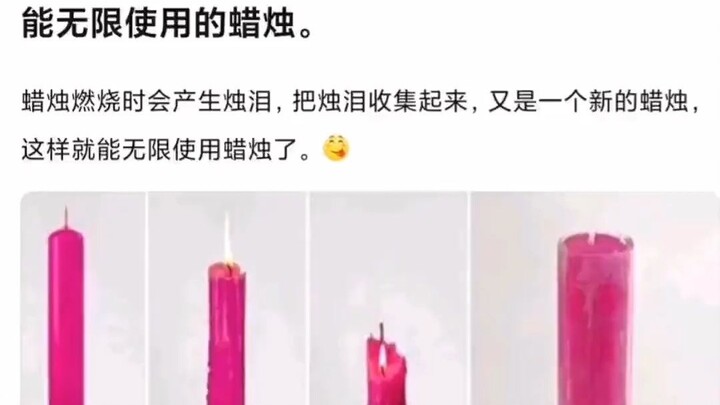 Đầu ngứa quá, chắc sắp mọc não rồi.