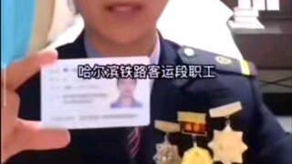 Report under real name! Forward this post in a relay!