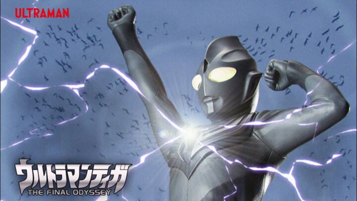Ultraman Tiga The Movie: The Final Odyssey (2000) [Sub Indonesia]