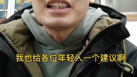 信用卡欠了五万，进厂打工多久可以还完？