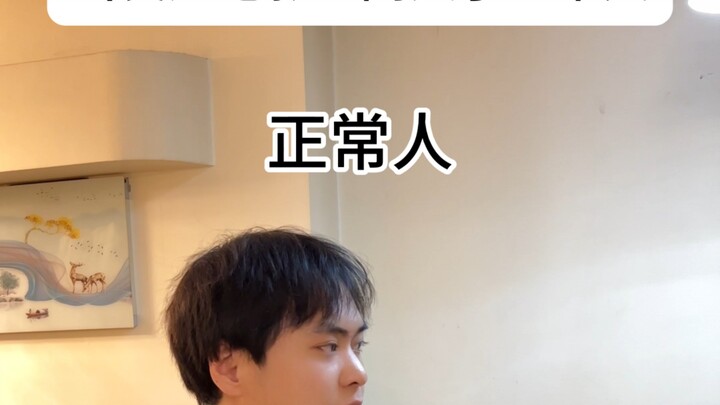 เมื่อหนังซอมบี้มีคนปกติอยู่ด้วย ฉันรู้เลยว่าคราวนี้รอดแน่!