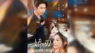 《娇刃》Delicate BladeML | Zhang ZhengYue & PengYao