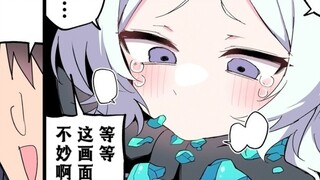 [Azure Files] Jika siswa lain melihat ini, maka aku akan tamat...〈Koleksi Terjemahan Bahasa Mandarin