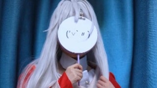 帮帮我！那个，什么先生来着？