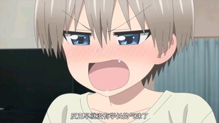 Yuqi-chan muốn chơi!