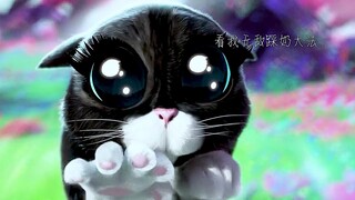 Puss in Boots น่ารักมาก!