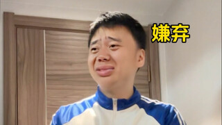 bro以为自己在拍个人电影