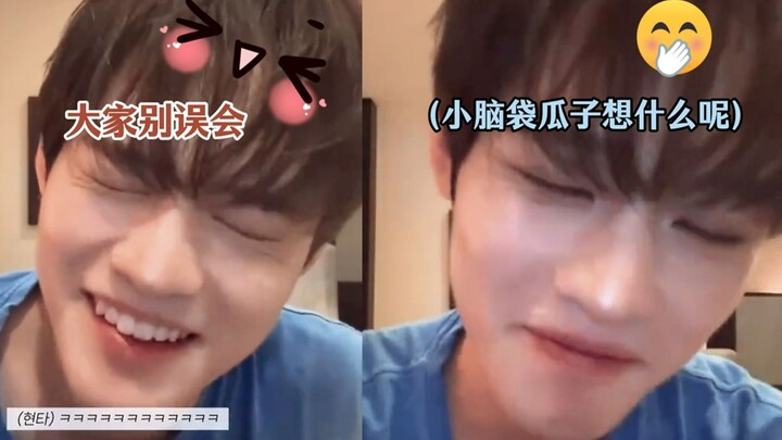 Zhong Chenle’s latest hit—“A Guide to Evaluating Oppa’s Muscles”