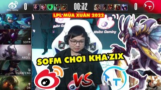 [LPL 2022] Highlight WBG vs TT Full: SofM chơi Kha'zix | Weibo Gaming vs ThunderTalk Gaming