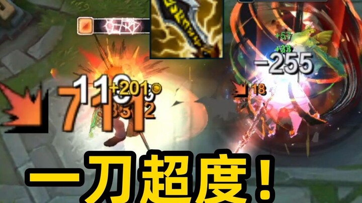 Sword Saint: “Can I still wield the Infinity Edge?” A crit-laden one-hit kill from the Sword Saint—4