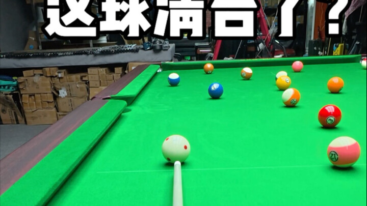 This shot's strategy works!