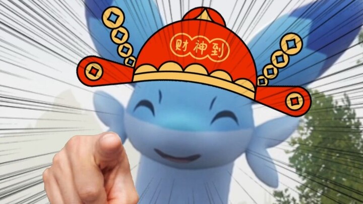 Fast-spinning Weasel Wishes You “Congratulations and Prosperity” in 2 Minutes!