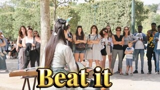 Jalanan Prancis mengguncang jalanan dengan musik tradisional Tiongkok "Beat It"