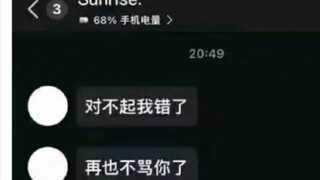这孩子看着呆呆的，逗一会儿试试？