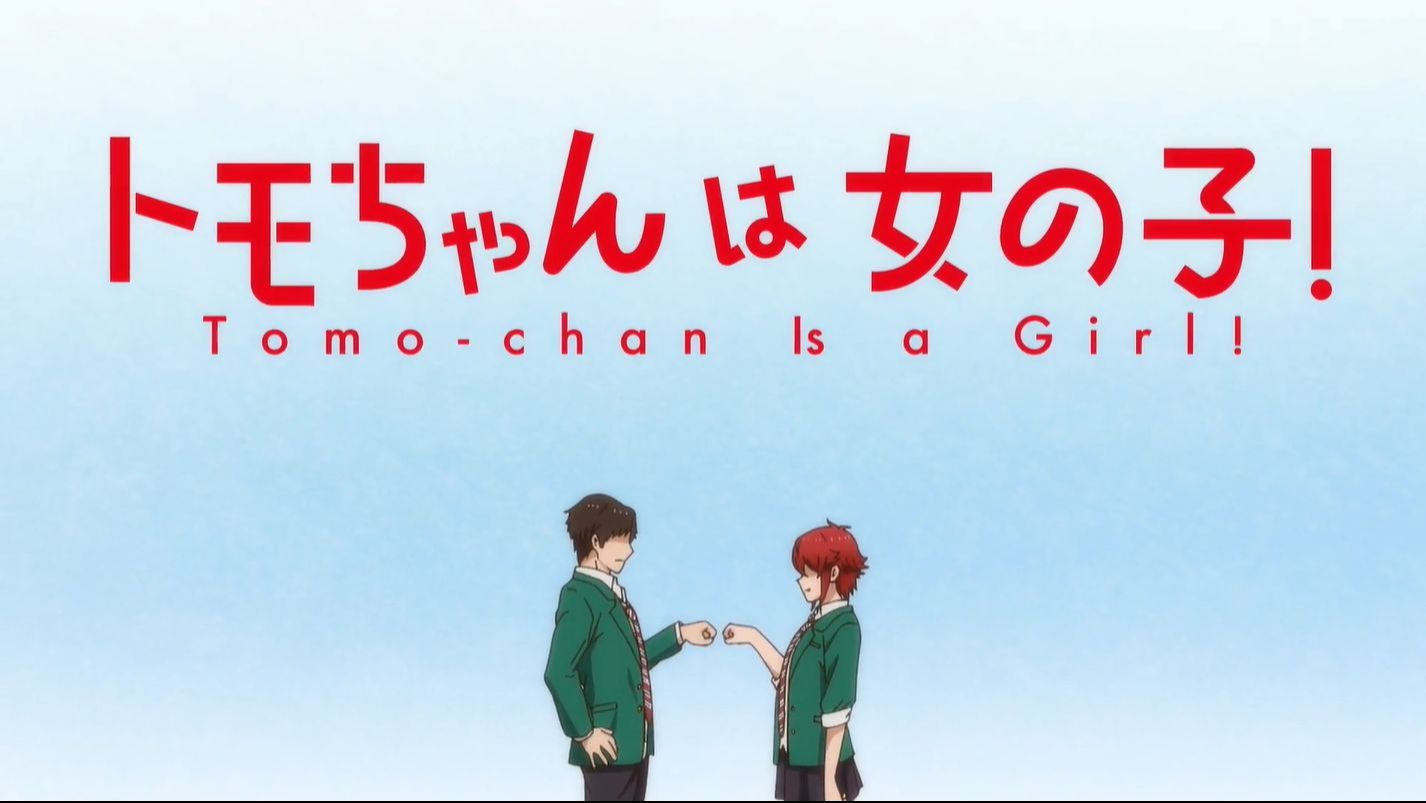 Tomo Chan Is A Girl Episode 13 by akuma319 on DeviantArt
